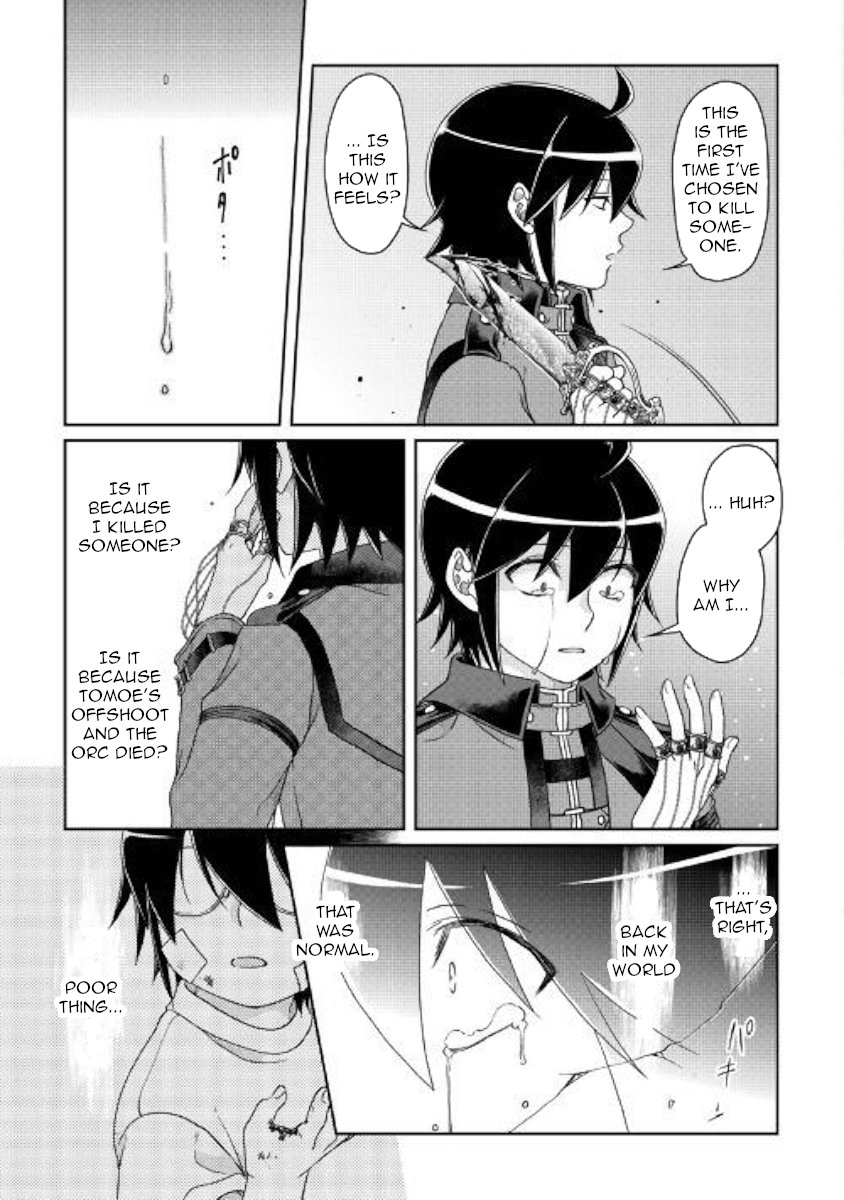 Tsukimichi: Moonlit Fantasy, Chapter 42 image 23